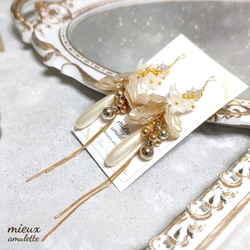 1247】ハンドメイド 緑色 花とリボンのピアス 花束