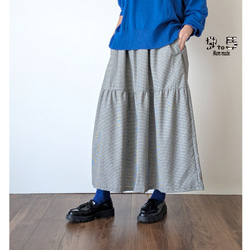 甘くない　大人のティアードスカート　(ギンガムチェック) 1枚目の画像