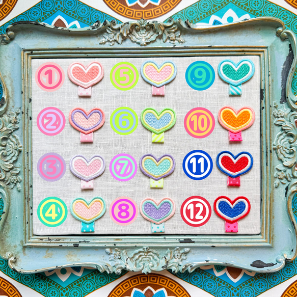 名札付けワッペン2枚セット【ハート】　色が選べます　通園通学　お名前ワッペン 2枚目の画像