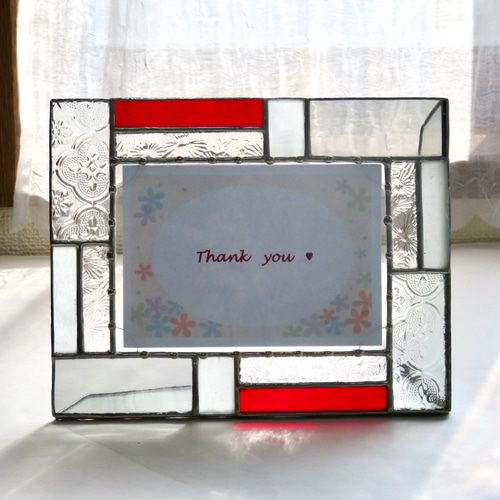 ステンドグラス ＊〜ポジャギ風〜クリアとグレーと赤のフォトフレーム