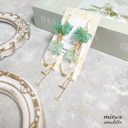 【1247】ハンドメイド 緑色 花とリボンのピアス 花束 TONE ピアス 「RosraiE」フラワー インド刺繍リボン ピアス
