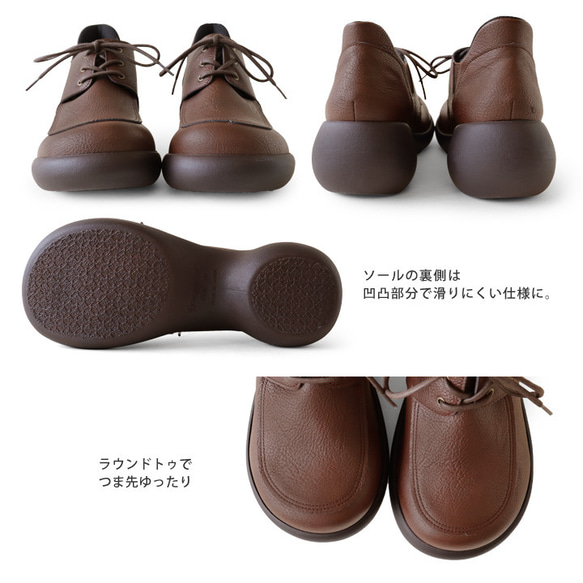 手を使わず簡単に履けるハンズフリーシューズ RegettaCanoe -リゲッタカヌー- CJES-6142 13枚目の画像