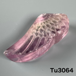 濁りあり 水晶 穴あきタンブル 2個セット nl 4669 天然石 pinky 通販