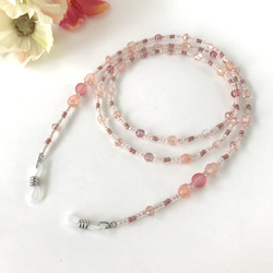 ≪商材≫ボディジュエリー超豪華１００本キット付き✶開業セット！ボディージュエリー Amazon.co.jp: ≪商材≫豪華100本ボディージュエリー開業