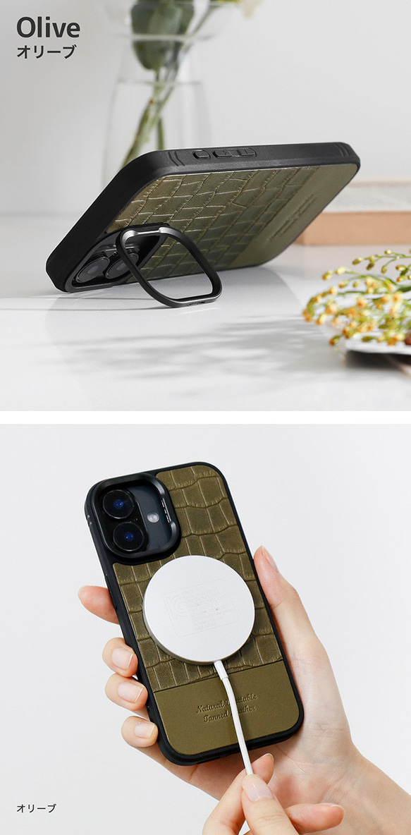 iPhoneケース 栃木レザー クロコ型押し バイカラー MagSafe対応 スマホケース スマホスタンド x2tmr 14枚目の画像