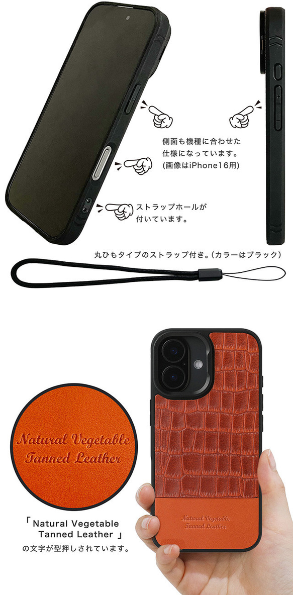 iPhoneケース 栃木レザー クロコ型押し バイカラー MagSafe対応 スマホケース スマホスタンド x2tmr 16枚目の画像