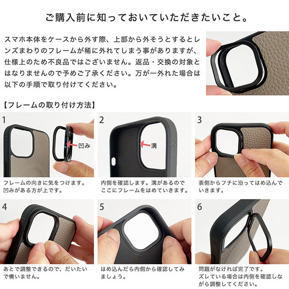 iPhoneケース 栃木レザー クロコ型押し バイカラー MagSafe対応 スマホケース スマホスタンド x2tmr 20枚目の画像