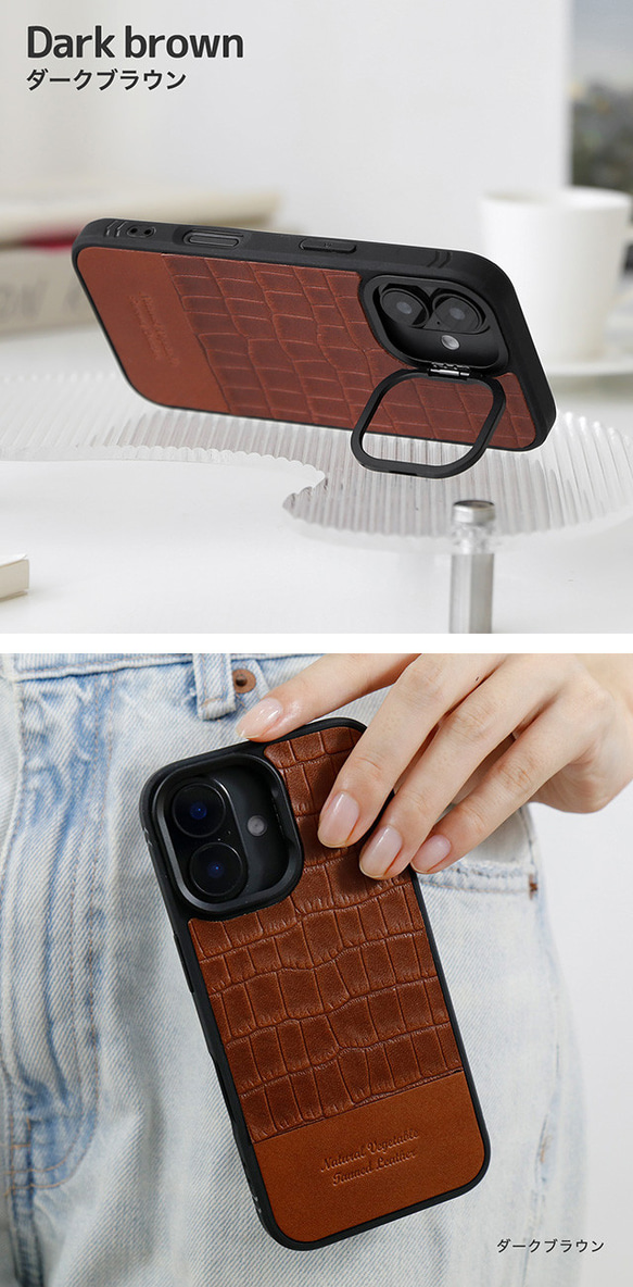 iPhoneケース 栃木レザー クロコ型押し バイカラー MagSafe対応 スマホケース スマホスタンド x2tmr 9枚目の画像