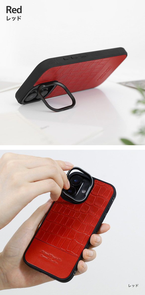 iPhoneケース 栃木レザー クロコ型押し バイカラー MagSafe対応 スマホケース スマホスタンド x2tmr 12枚目の画像