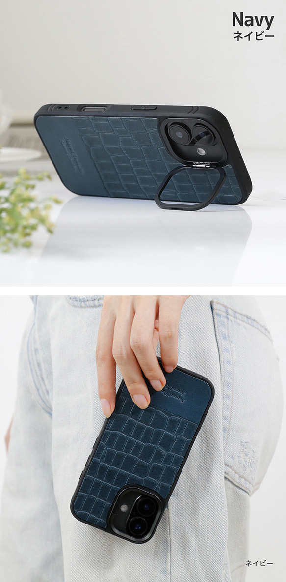 iPhoneケース 栃木レザー クロコ型押し バイカラー MagSafe対応 スマホケース スマホスタンド x2tmr 11枚目の画像