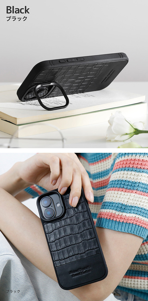 iPhoneケース 栃木レザー クロコ型押し バイカラー MagSafe対応 スマホケース スマホスタンド x2tmr 8枚目の画像