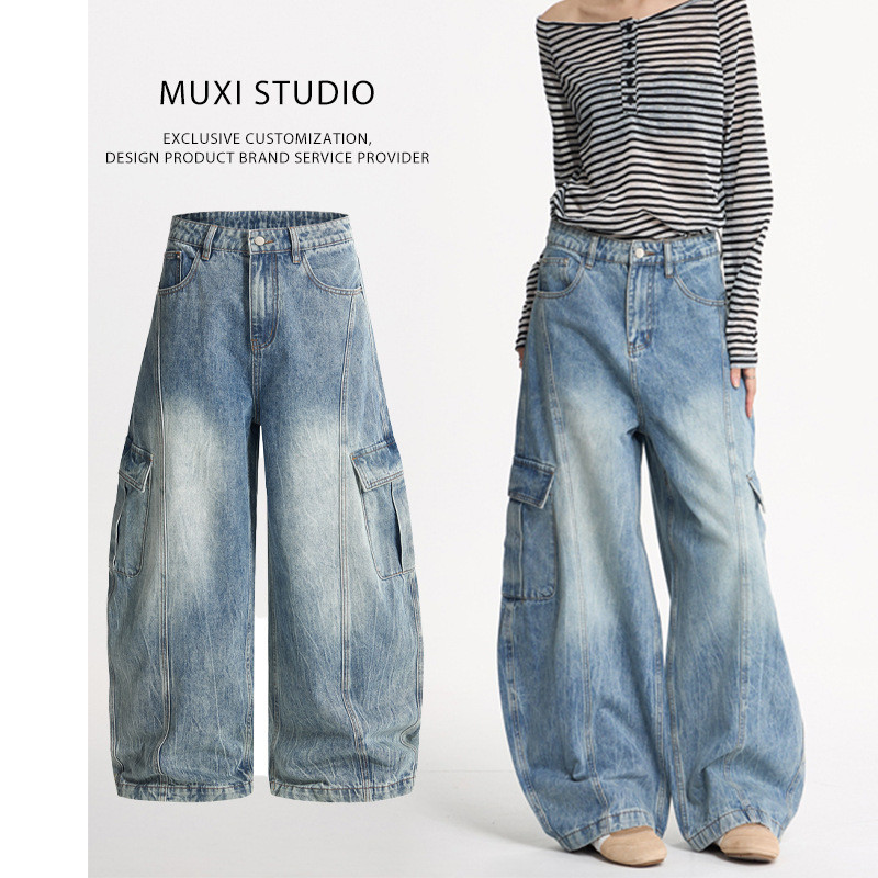 ユニセックス男女兼用ジーンズカーブドワークパンツ バギーデニムパンツドレープ感あり クール 多ポケット&2509-B24