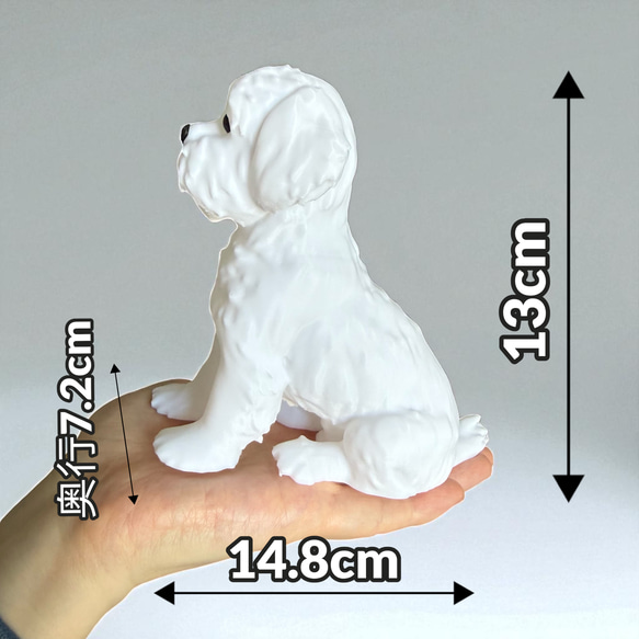 シーズー　光るインテリアオブジェ 明滅式LEDキャンドルライト 電池式　軽量樹脂製 4枚目の画像