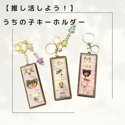 推し イメージ アクセサリー のおすすめ人気通販 検索結果｜Creema