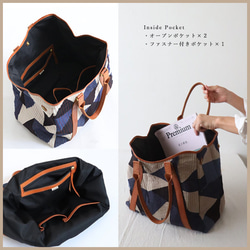 (送料無料)　新作　3wayトート バッグ　パッチワーク　甘織デニム　コットンチノ　革レザー　旅行ボストン鞄　P85A 6枚目の画像