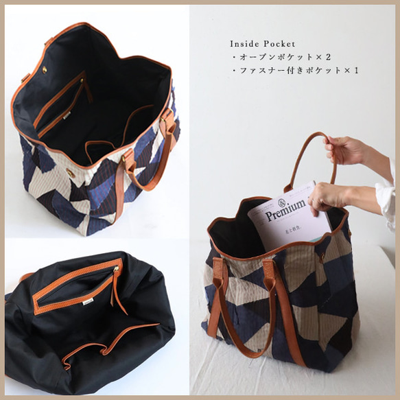 (送料無料)　新作　3wayトート バッグ　パッチワーク　甘織デニム　コットンチノ　革レザー　旅行ボストン鞄　P85A 6枚目の画像