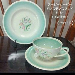 ヴィンテージ　フィリップローレストン　犬　フィギュア　置物　コレクション フィリップローレストンの動物フィギュア、ビンテージ作品、犬6