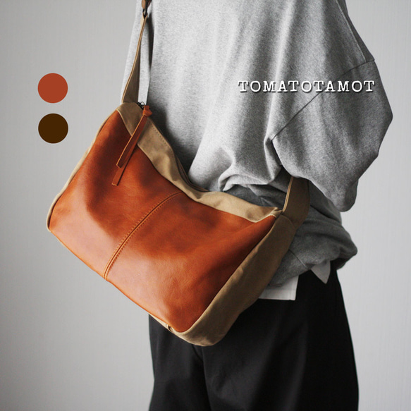 本革×帆布 クラシックメッセンジャーバッグ フロントレザー キャンバス ショルダーベルト太め 斜め掛け B-381 1枚目の画像