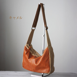 本革×帆布 クラシックメッセンジャーバッグ フロントレザー キャンバス ショルダーベルト太め 斜め掛け B-381 5枚目の画像