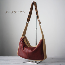 本革×帆布 クラシックメッセンジャーバッグ フロントレザー キャンバス ショルダーベルト太め 斜め掛け B-381 6枚目の画像