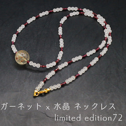 ボルダーオパール 原石 genseki107 ネックレス・ペンダント せん