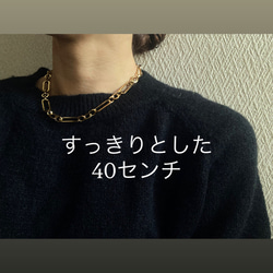 ー anguleux necklaceー　サージカルステンレス　チェーンネックレス　ネックレス　アレルギー対応 4枚目の画像