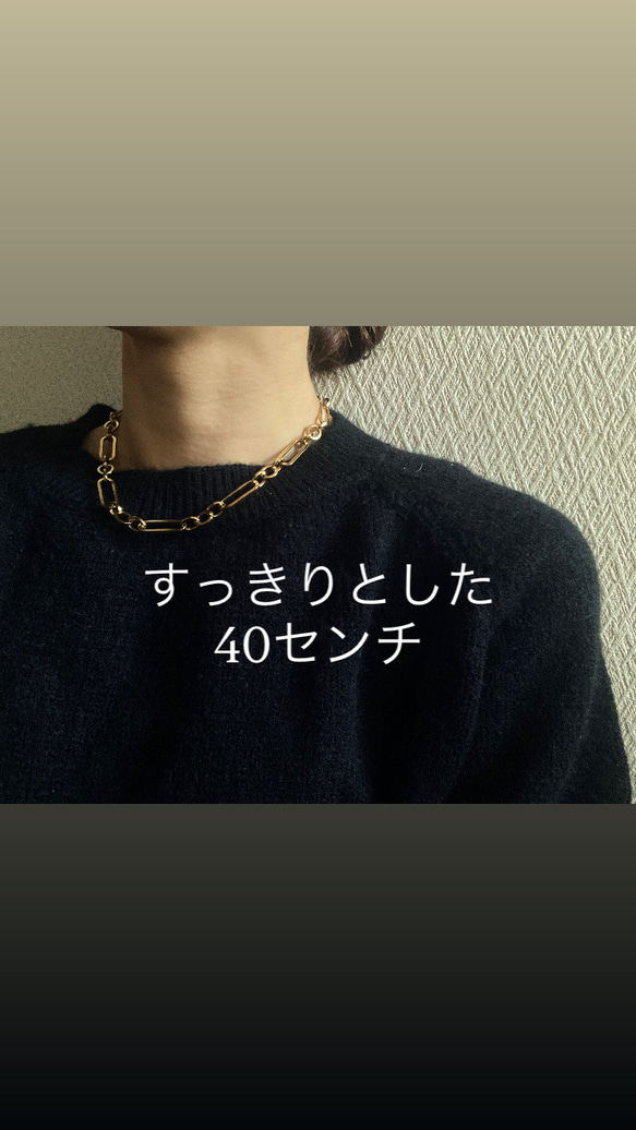 ー anguleux necklaceー　サージカルステンレス　チェーンネックレス　ネックレス　アレルギー対応 4枚目の画像