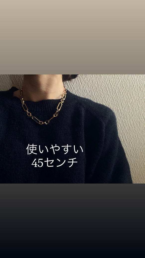 ー anguleux necklaceー　サージカルステンレス　チェーンネックレス　ネックレス　アレルギー対応 5枚目の画像