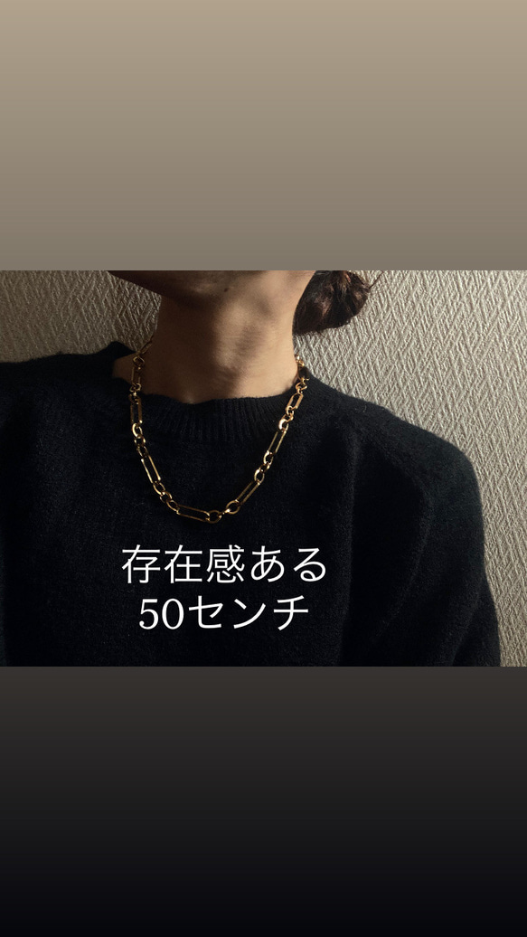 ー anguleux necklaceー　サージカルステンレス　チェーンネックレス　ネックレス　アレルギー対応 6枚目の画像