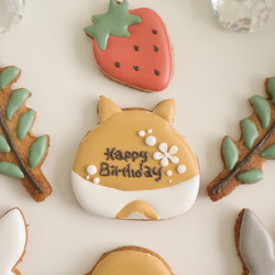 うさぎ　【アイシングクッキー】　誕生日　プレゼント　茶系　いちご　女の子 3枚目の画像