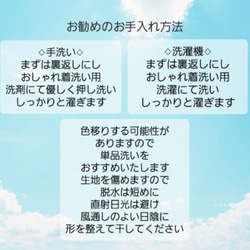 【新作数量限定】千鳥格子　ゆるっと♡着回せるタキシードカラーのさまになるリネンジャケット　セットアップも♡　 20枚目の画像