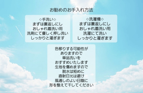 【新作数量限定】千鳥格子　ゆるっと♡着回せるタキシードカラーのさまになるリネンジャケット　セットアップも♡　 20枚目の画像