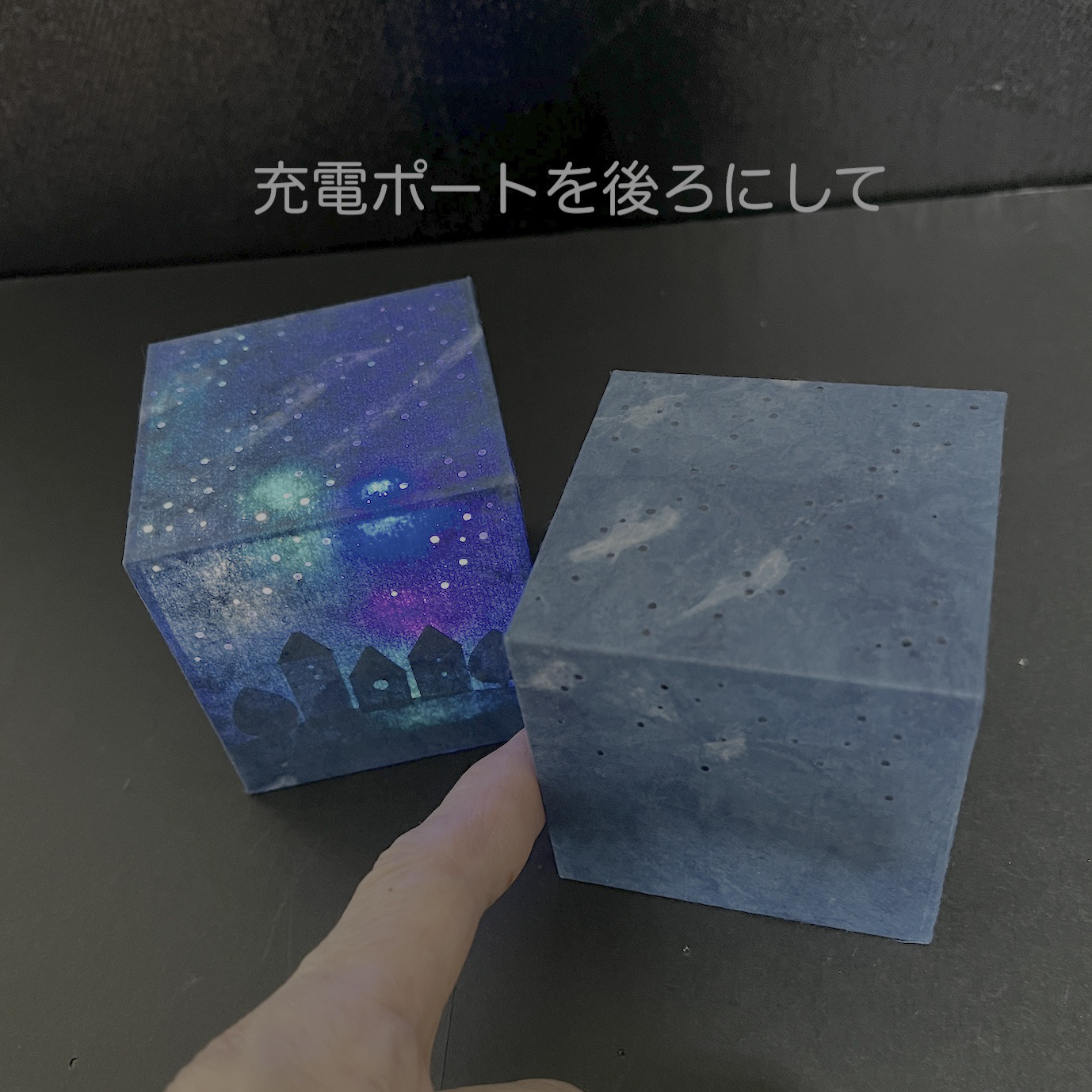 星降る街（充電式）