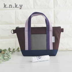 【翌日発送】トートバッグみたいなポーチ　マルチ⑤ 1枚目の画像