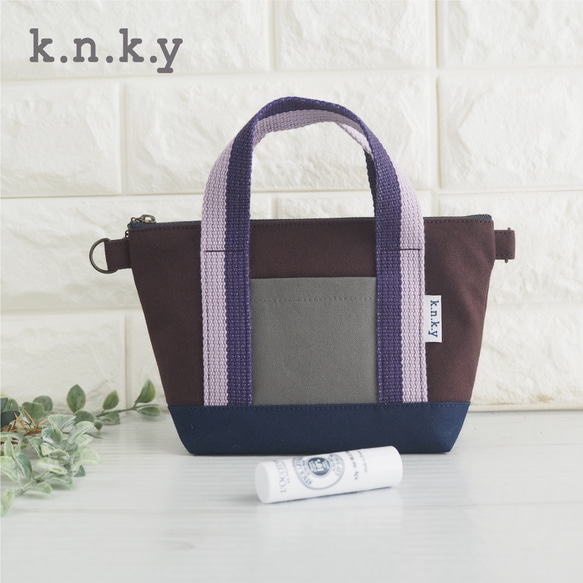 【翌日発送】トートバッグみたいなポーチ　マルチ⑤ 1枚目の画像