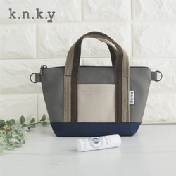 【翌日発送】トートバッグみたいなポーチ　マルチ⑦ 1枚目の画像