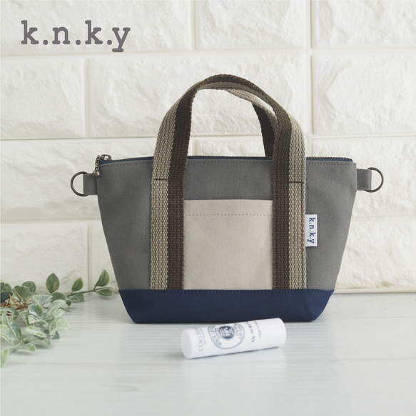 【翌日発送】トートバッグみたいなポーチ　マルチ⑦ 1枚目の画像