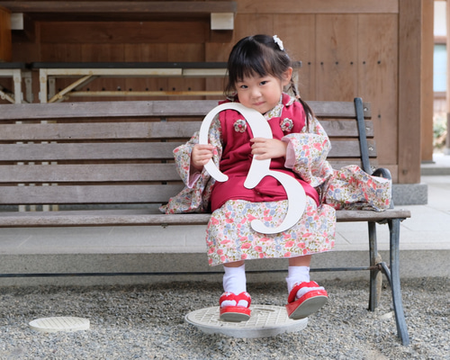 七五三】ビッグナンバープレート（木目調） 雑貨・その他 Salon de C