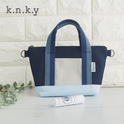 【翌日発送】トートバッグみたいなポーチ　マルチ⑥ 1枚目の画像