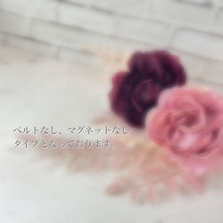 スマホケース 手帳ケース iPhoneケース 手帳型 携帯ケース 型押し 花 蝶 花柄 おしゃれ シンプル バタフライ 9枚目の画像