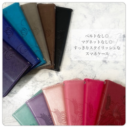 スマホケース 手帳ケース iPhoneケース 手帳型 携帯ケース 型押し 花 蝶 花柄 おしゃれ シンプル バタフライ 6枚目の画像