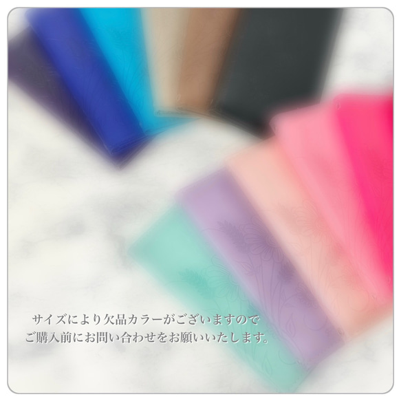 スマホケース 手帳ケース iPhoneケース 手帳型 携帯ケース 型押し 花 蝶 花柄 おしゃれ シンプル バタフライ 7枚目の画像