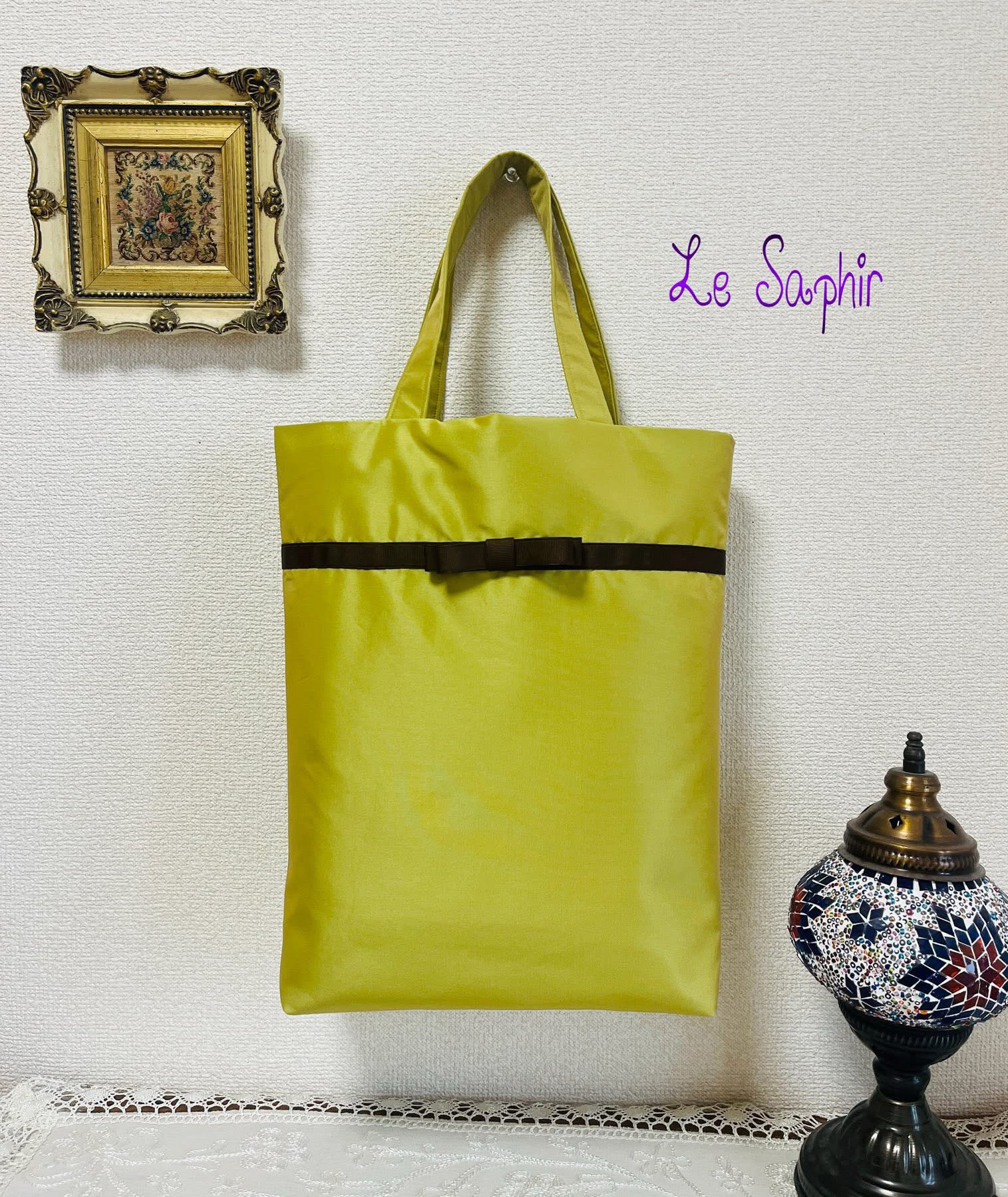 若草色のリボン付きトートバッグ/サブバッグにも/美しいファブリックで有名なトルコの生地を使用