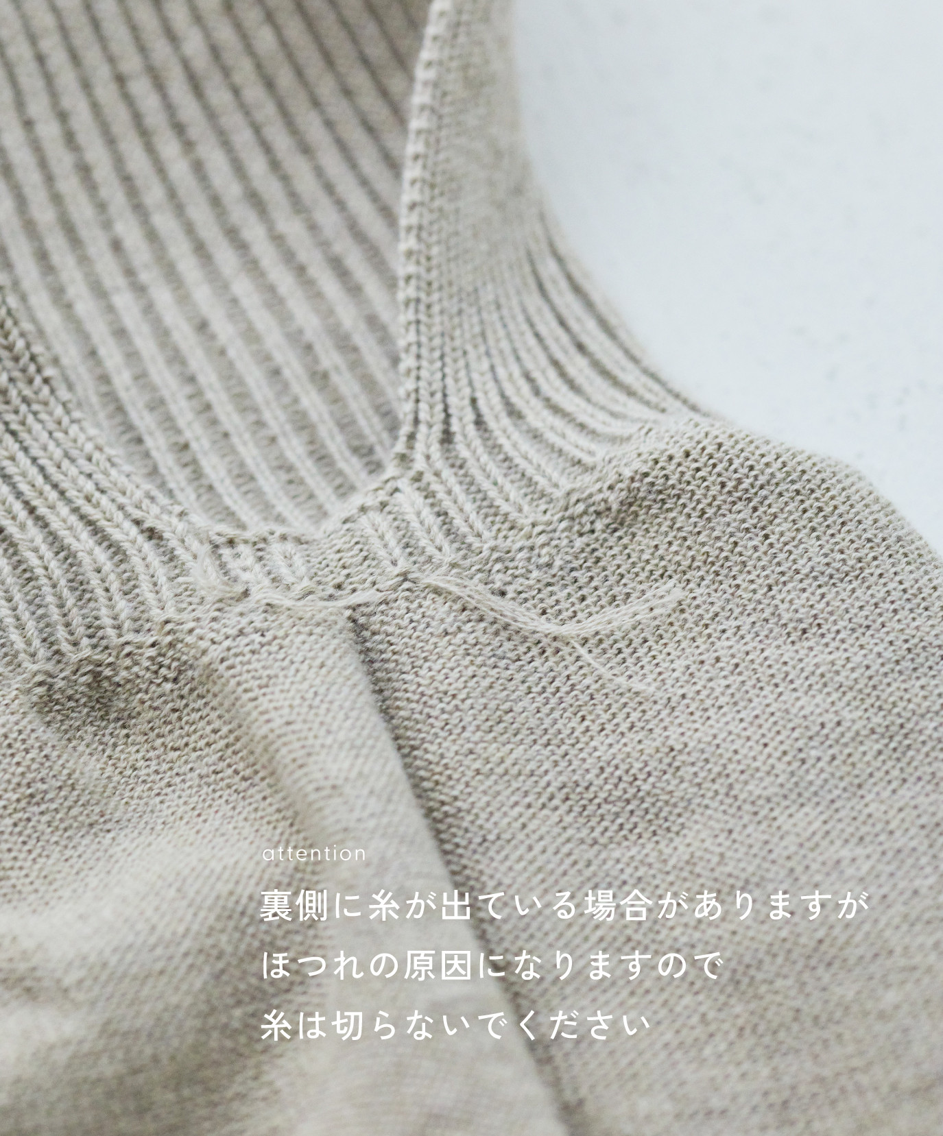 【無縫製オーガニックコットン】ハイウエストレギンス　うすぐもり（blue gray）