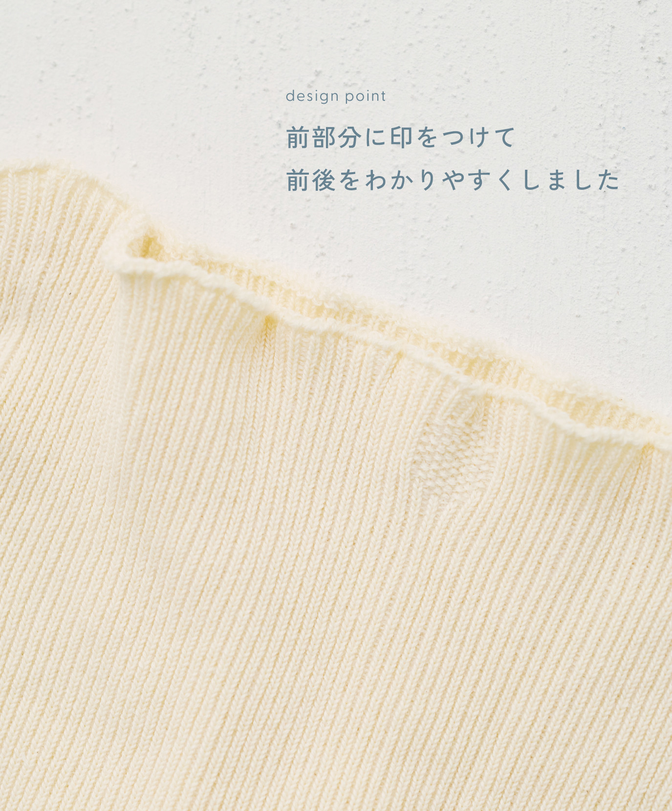 【無縫製オーガニックコットン】ハイウエストレギンス　うすぐもり（blue gray）