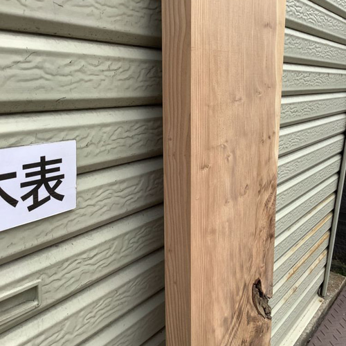 m-061835 ヤクスギ 屋久杉 木材 板 一枚板 DIY 材料 無垢板 木工 工作