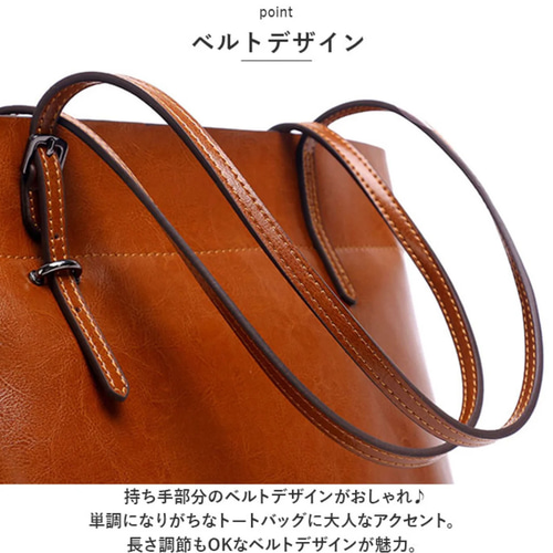 新作品*期間限定70%OFFトートバッグ A4サイズ本革・イタリアンレザー 5
