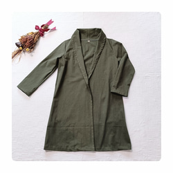 羽織 ロング コーディガン　衿２Way！　オリーブ　コットン100% 1枚目の画像