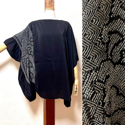 兵児帯リメイク ドレープワンピース 着物リメイク 兵児帯リメイク