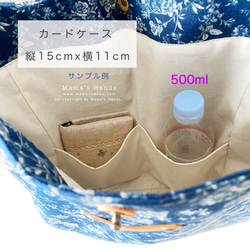 掲載作品《英国調 チェック》ウール織り 軽い 赤系  黒 ベージュ グレー 革 (中) 秋 冬 A4 トートバック 7枚目の画像